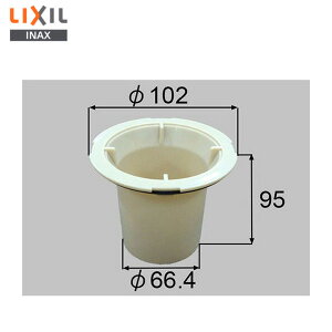 TP-40-BP-PKP-AF �h�L�p�C�v �������i [TP-40�{�E�V���E�p�C�vPKP-AF] brdp LIXIL�EINAX ( ���N�V�� )