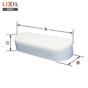 200-5112-5 �֍��S�����X�y�[�T�[ (�S�������t���p5mm�����グ���� PP�T�C�h���C���֍��p) �g�C�����i [200-5112 (5) ] LIXIL�EINAX ( ���N�V�� )