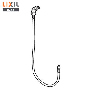 322-1161-1350 �t���L�z�[�X (1350mm) �g�C�����i [322-1161 (1350) ] LIXIL�EINAX ( ���N�V�� )