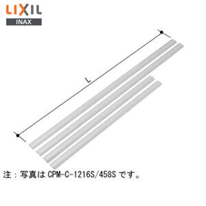 CPM-C-1216S-2-458S �n�C�h�[���V��􂵉��Z�b�g �������i [CPM-C-1216S-2/458S] brdp LIXIL�EINAX ( ���N�V�� )