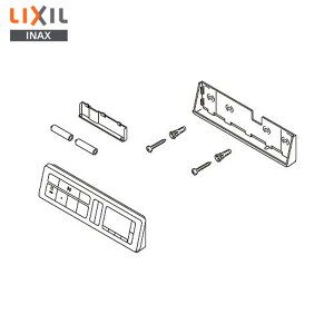 CWA-267 �ǃ����R���L�b�g (8�O���[�h�A6�O���[�h) �g�C�����i [CWA-267] LIXIL�EINAX ( ���N�V�� )