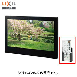 RRMCGB324WJSA �����e���r (24�^���C�h) �����R�� �������i [RRMCGB324WJSA] brdp LIXIL�EINAX ( ���N�V�� )