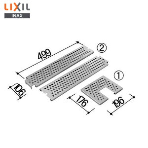 SNK-301S �O���[�`���O �������i [SNK-301S] brdp LIXIL�EINAX ( ���N�V�� )