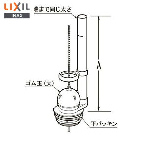 TF-1810C LN�E�A���[�W��C �t���[�g�� �g�C�����i [TF-1810C] LIXIL�EINAX ( ���N�V�� )