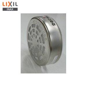 YK-JX-1 JX�t�B���^�[ �������i [YK-JX-1] brdp LIXIL�EINAX ( ���N�V�� )