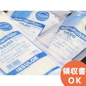 AB100-W-100 �y 100�{�� ���F �ό�^�C�v �z �w���}���^�C�g�� �C���V�����b�N �����o���h �P�[�u���^�C �����o���h�̒�� �w���}���^�C�g���̃C���V�����b�N HellamannTyton INSULOK