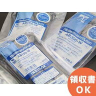 AB300-W 【 100本 入 黒色 耐候タイプ】 ヘラマンタイトン インシュロック 結束バンド ケーブルタイ 結束…