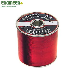 SWA-80 [n_ XyIbg RA n_ ̓n_tpA^\jn_ JIS-AAMIL-RAKiΉ XeXAjbPp GWjA ( ENGINEER )y ݌ɂ z