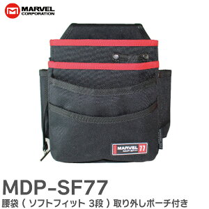 MDP-SF77  ( \tgtBbg 3i ) O|[`t ܂ÔŁA܂̒͂ꂢ }[x ( MARVEL )