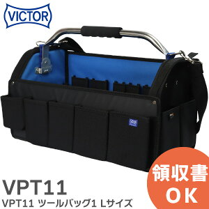 VPT11 c[obO1 LTCY 󒲃c[obO ^|vdtAc[e VICTOR PLUS+ VICTOR ( rN^[ )