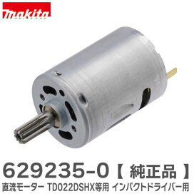 楽天市場】FYH116-40 消火栓始動器 ( 移報器 ) 露出型 能美防災 
