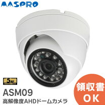 楽天市場】マスプロ asmr64の通販