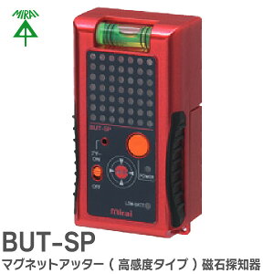 BUT-SP �}�O�l�b�g�A�b�^�[ ( �����x�^�C�v ) ���ΒT�m�� �����H�� ( MIRAI )