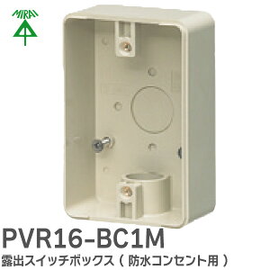 PVR16-BC1M IoXCb`{bNX ( hRZgp ) H ( MIRAI )