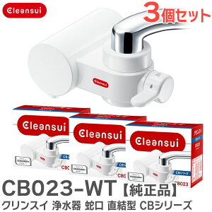 CB023-WT y3Zbgz NXC 򐅊 ֌ ^ CBV[Y zCg ֌^򐅊 OHP~J ( Mitsubishi Chemical ) ( CB013-WT  pi )