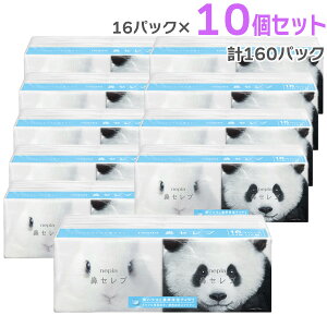 lsA @Zu |PbgeBbV 16pbN ×y 10Zbg z ( v160pbN ) ( 24E12g×16P×10Zbg ) 4901121626376 |Pbg eBbVy[p[ lsA ( nepia ) ܂Ƃߔ Ƃ