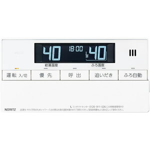 RC-J101SE �y �����i �V�i �z ���������R�� �W���^�C�v �C���^�[�z���Ȃ��^�C�v �Ή��@��FGT-C(P/V)**72/63�V���[�Y�AGRQ-C**72�V���[�Y�AGT-**70�V���[�Y �m�[���c ( NORITZ )