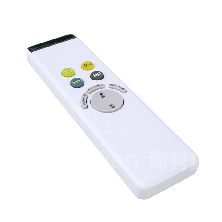 楽天市場】NRL-352P1-JP 【 純正品 新品 】 ODELIC LEDシーリング 