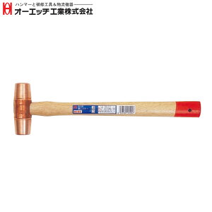 FH-15 ͌^n}[ ̎tA@BCA^ 1 1/2|h I[Gb`H ( O.H.INDUSTRIAL ) OHHƁy ݌ɂ z