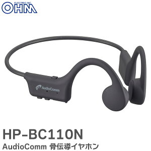 HP-BC110N AudioComm `Cz 03-1666 Œ9ԘAĐEʘb I[d@ OHM