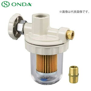 OF-100LVC-1 ICXg[i[ OF-100LV ^ Rc1/2×8 I_쏊 ( ONDA )