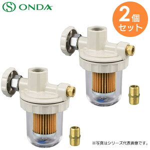 OF-100LVC-1 y 2Zbg z ICXg[i[ OF-100LV ^ Rc1/2×8 I_쏊 ( ONDA )