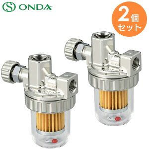 OF-50LVB y 2Zbg zICXg[i[ OF-50LVB^ Xg[i[  ^N Rc3/8×Rc1/4 I_쏊 ( ONDA )