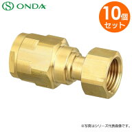 WJ18-1310-S 【 10個セット 】 ナット付アダプター G1/2×10A ( PEX・PB ) 金属製 ダブルロックジョイン…