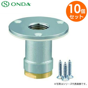 楽天市場】[NVM13J4-P] ブリヂストン 水道部材 プッシュマスター 1個入 