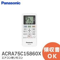 楽天市場】パナソニックエアコンcs－228cfの通販