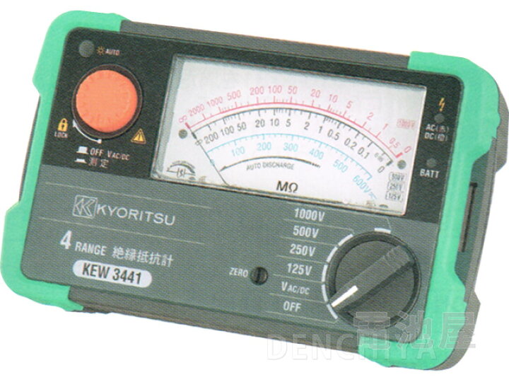 楽天市場】KEW 3441 共立電気計器 キューメグ 4レンジ 絶縁抵抗計 