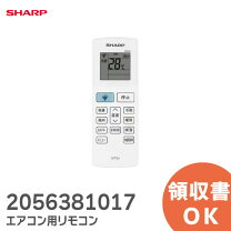 楽天市場】シャープ 22 エアコンの通販