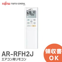 楽天市場】as-c28gの通販