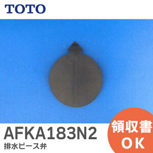 AFKA183N2 rs[X yiz TOTO ( g[g[ ) ( AFKA183N1 ̌pi)y ݌ɂ z