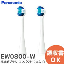 楽天市場】ew-dp33 替え ブラシの通販