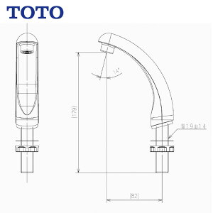 HH0705R ������ TOTO ( �g�[�g�[ )�y �݌ɂ��� �z