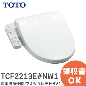 BV1 TCF2213E#NW1 ֍ EHVbg BV1 zCg EL@\Ȃ TOTO ( g[g[ )