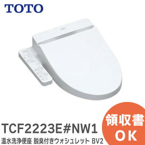 BV2 TCF2223E#NW1 ֍ ELtEHVbg BV2 ( TCF2222E ̌pi)(iFTCF6623ETCF6622ETCF8CK67ETCF8HK43) TOTO ( g[g[ )