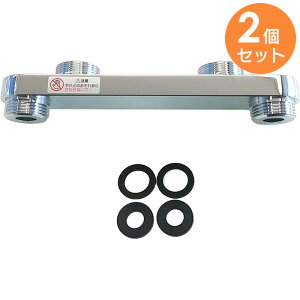 TBN01206J �y 2�Z�b�g �z �S�ԕϊ��A�_�v�^�[ TOTO ( �g�[�g�[ )