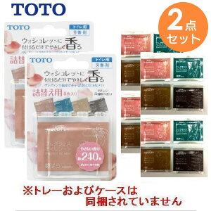 TCA239 �y 2�Z�b�g �z �t���O�����X��t���L�b�g �l�ւ��p ( �t���O�����X�V�[�g 8������ x2�Z�b�g ) �v16�� TOTO ( �g�[�g�[ )