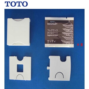 TCA282 tOXZbg ( EbfB ) TOTO ( g[g[ )