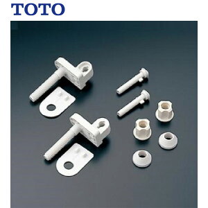 TCH797R ֍tgi t p TOTO ( g[g[ )