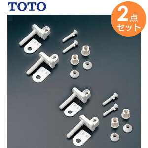 TCH797R y 2Zbg z ֍tgi t p TOTO ( g[g[ )