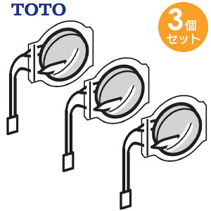 TCM1684 y 3Zbg z dr R p TOTO ( g[g[ )