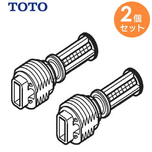 TCM1790 y 2Zbg z tB^[t TOTO ( g[g[ )