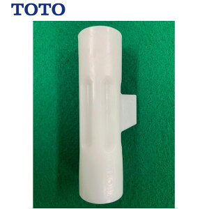 TCM2527 ֍tH TOTO ( g[g[ )y ݌ɂ z