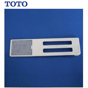 TCM3667 tB^[ ( ɂꂢEEL ) p TOTO ( g[g[ )y ݌ɂ z