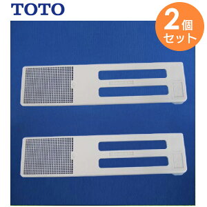 TCM3667 y 2Zbg z tB^[ ( ɂꂢEEL ) p TOTO ( g[g[ )