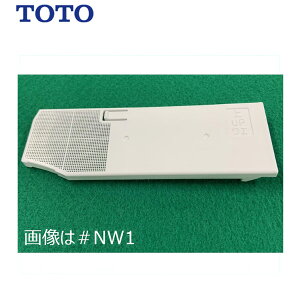 TCM6827#SR2 ELtB^[ ( FFpXesN ) ( ɂꂢEEL ) p TOTO ( g[g[ )