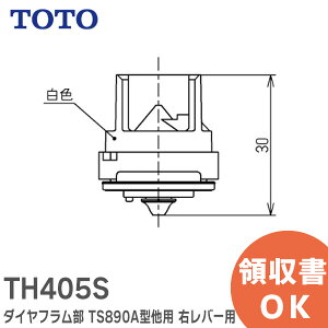 TH405S _Ct TS890A ^pAEo[p TOTO ( g[g[ )y ݌ɂ z